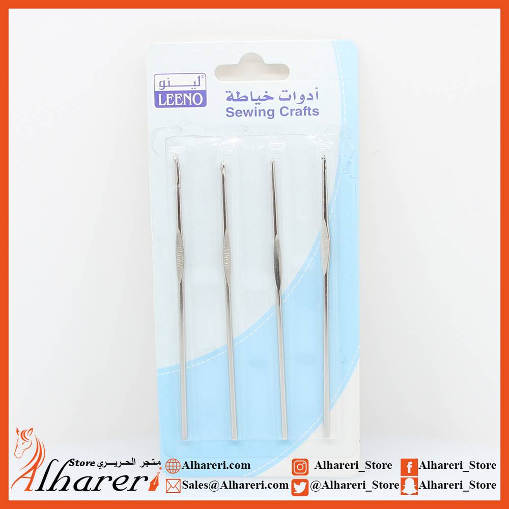 Set of 4 sizes Crochet Hooks