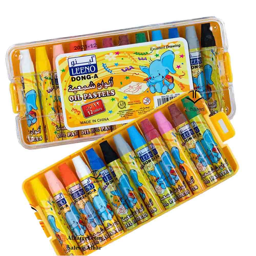 Small Oil Pastels Set of 12 Colors LE-0376