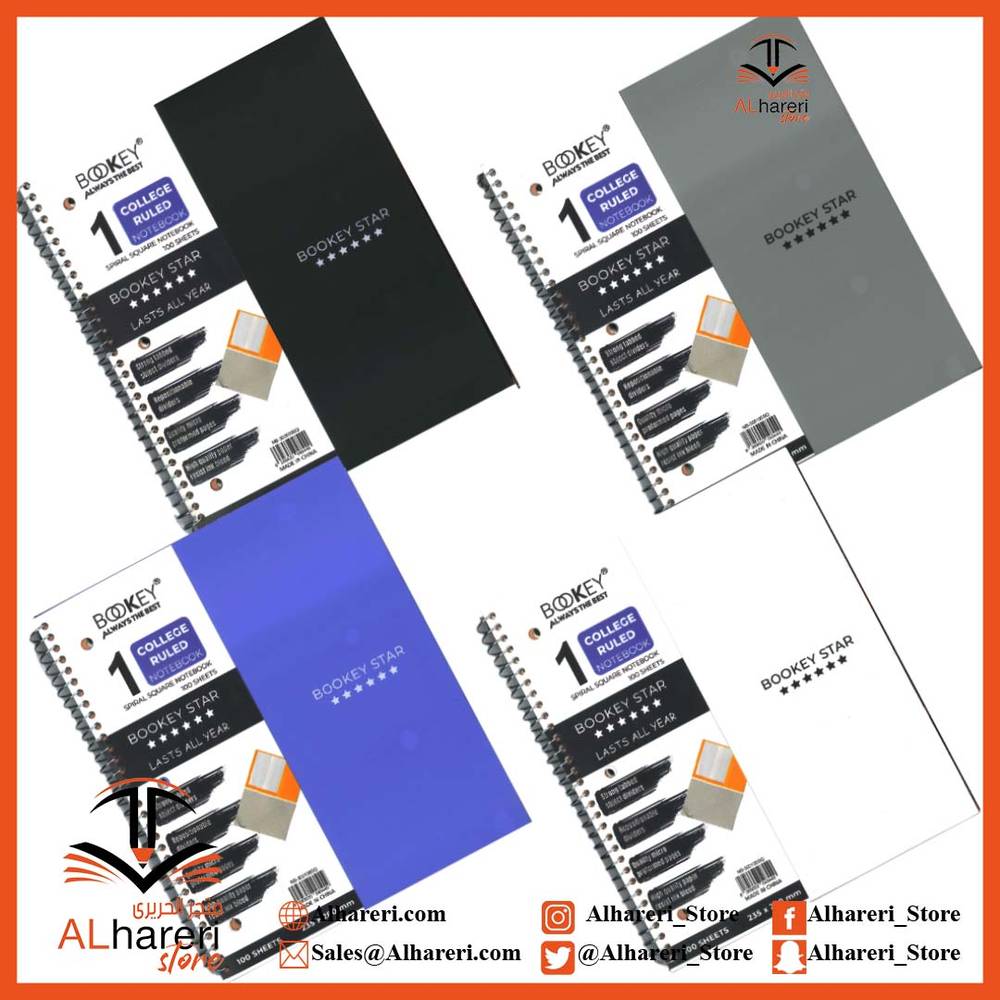 NB-303100SQ Squares University Wire Notebook 100 Sheets