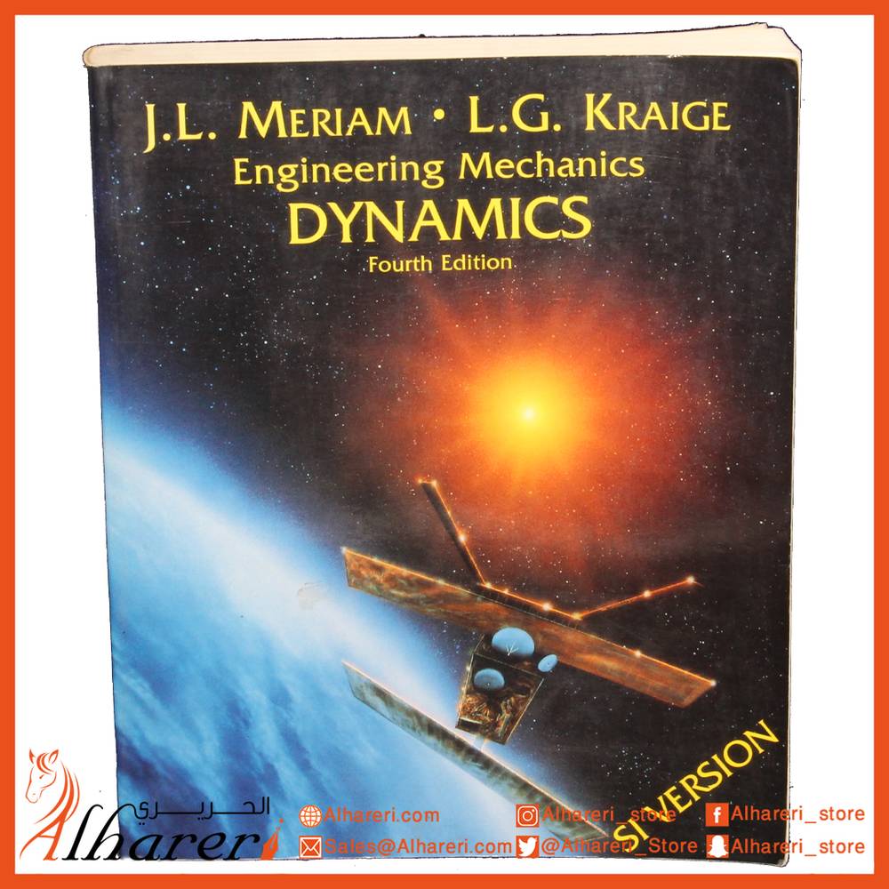 Engineering Mechanics DYNAMICS 