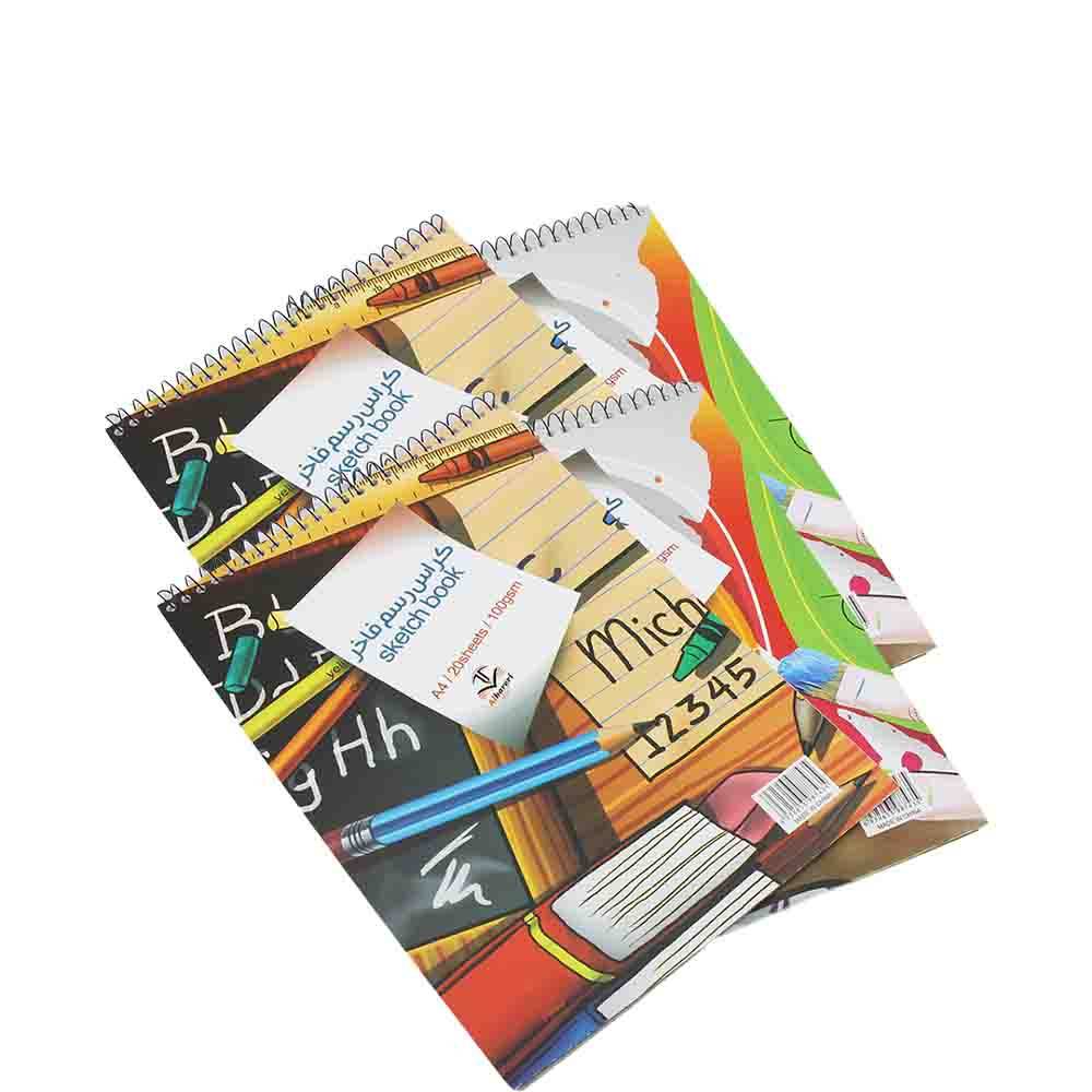 Luxury A4 Drawing Sketchbook | Dozen (12 pcs)