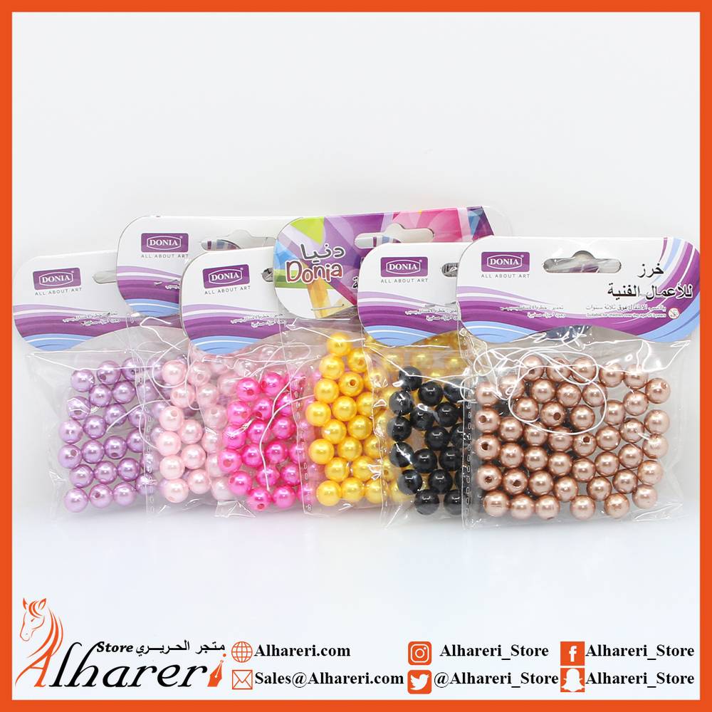 Set of Beads One Color