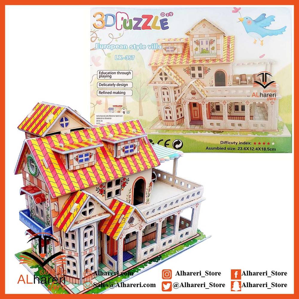 3d puzzle european style villa lx-357