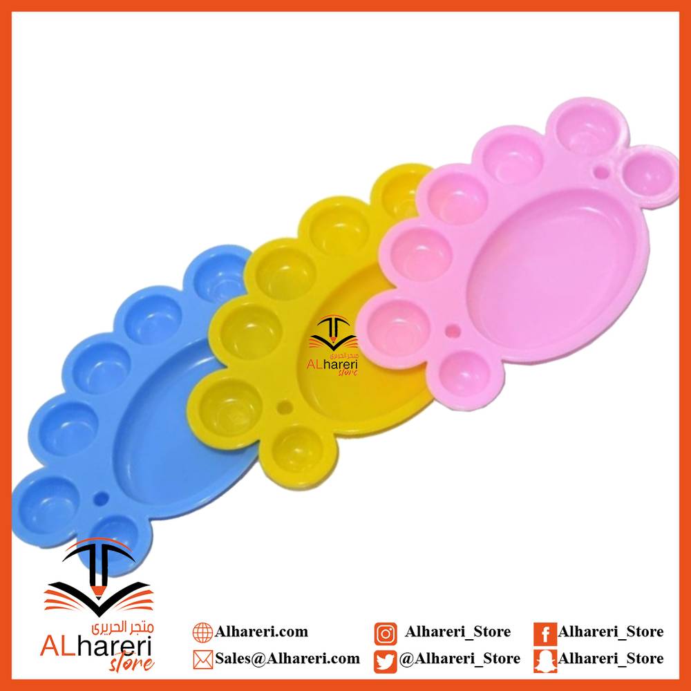 بالتة ألوان بلاستيك ملون صغير