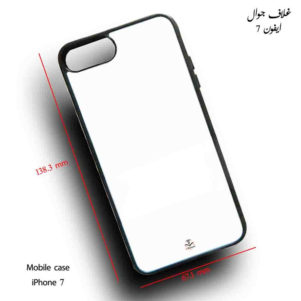 Phone Case | iPhone 7 | Heat Transfer Printable