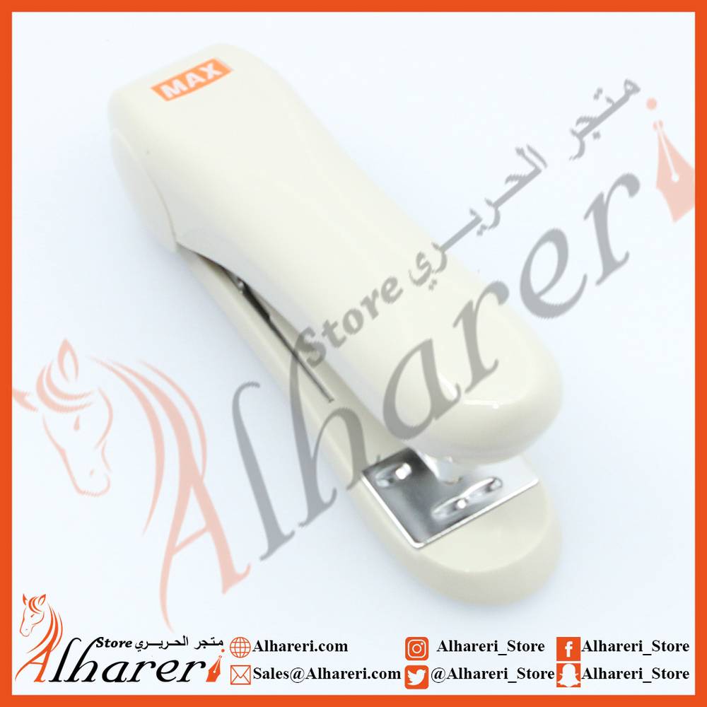 Small Stapler GRAY HD-50 No.HD91461