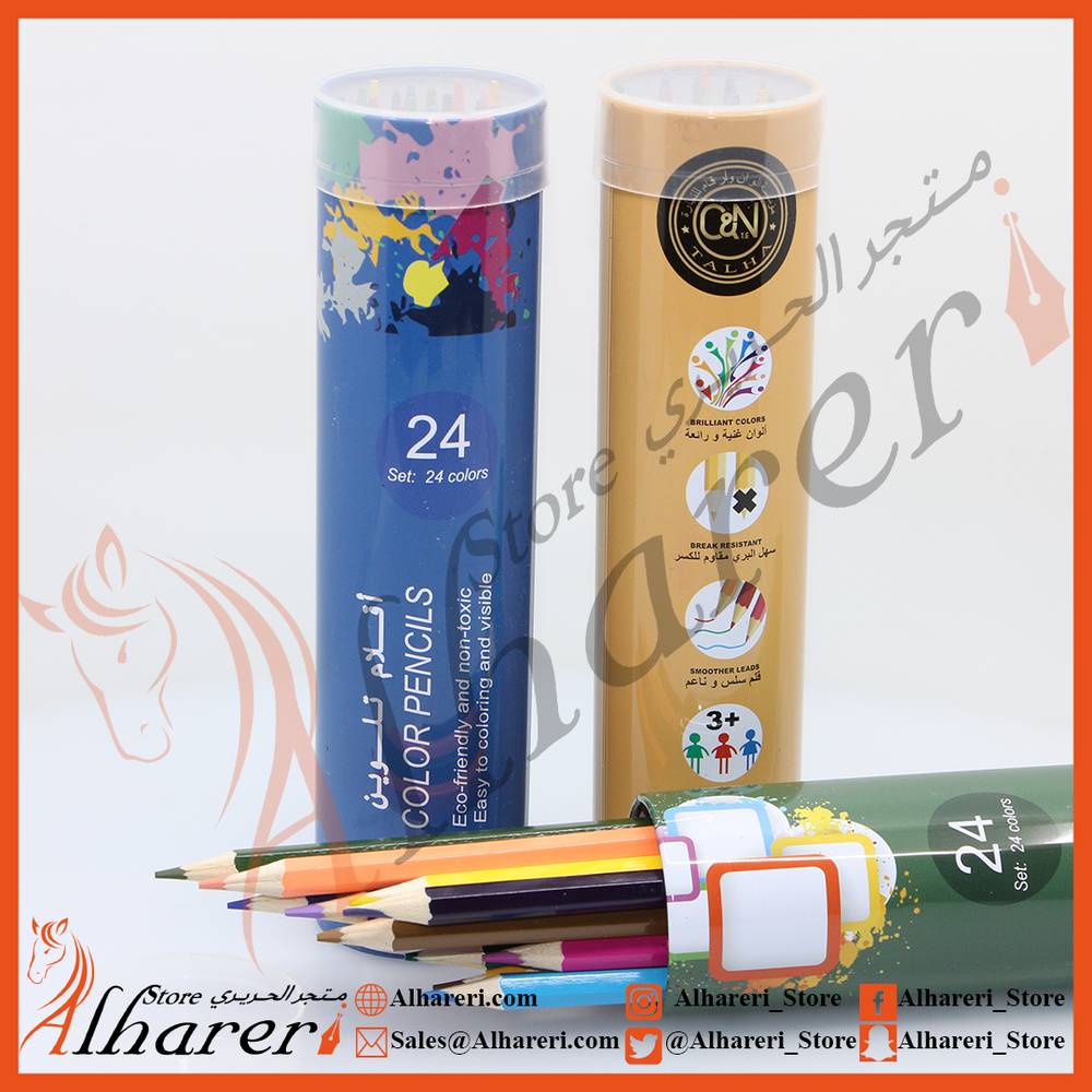 Set of 24 wooden colors cylindrical metal box