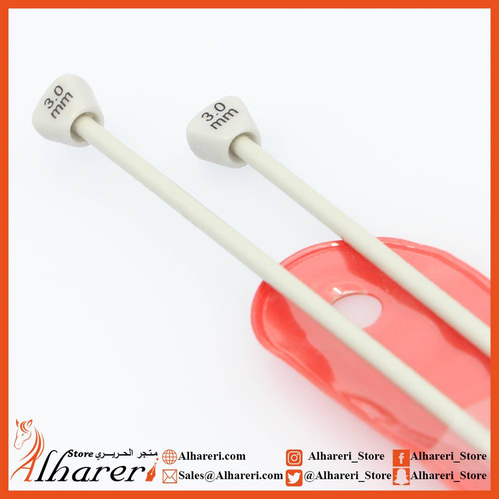 Set of 2 Wool Hooks Long Type