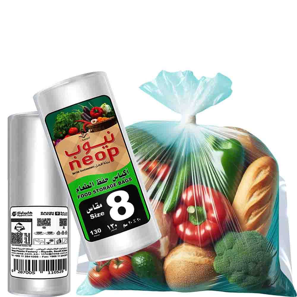 130 Food Storage Bags Roll | Size 8 | Neop