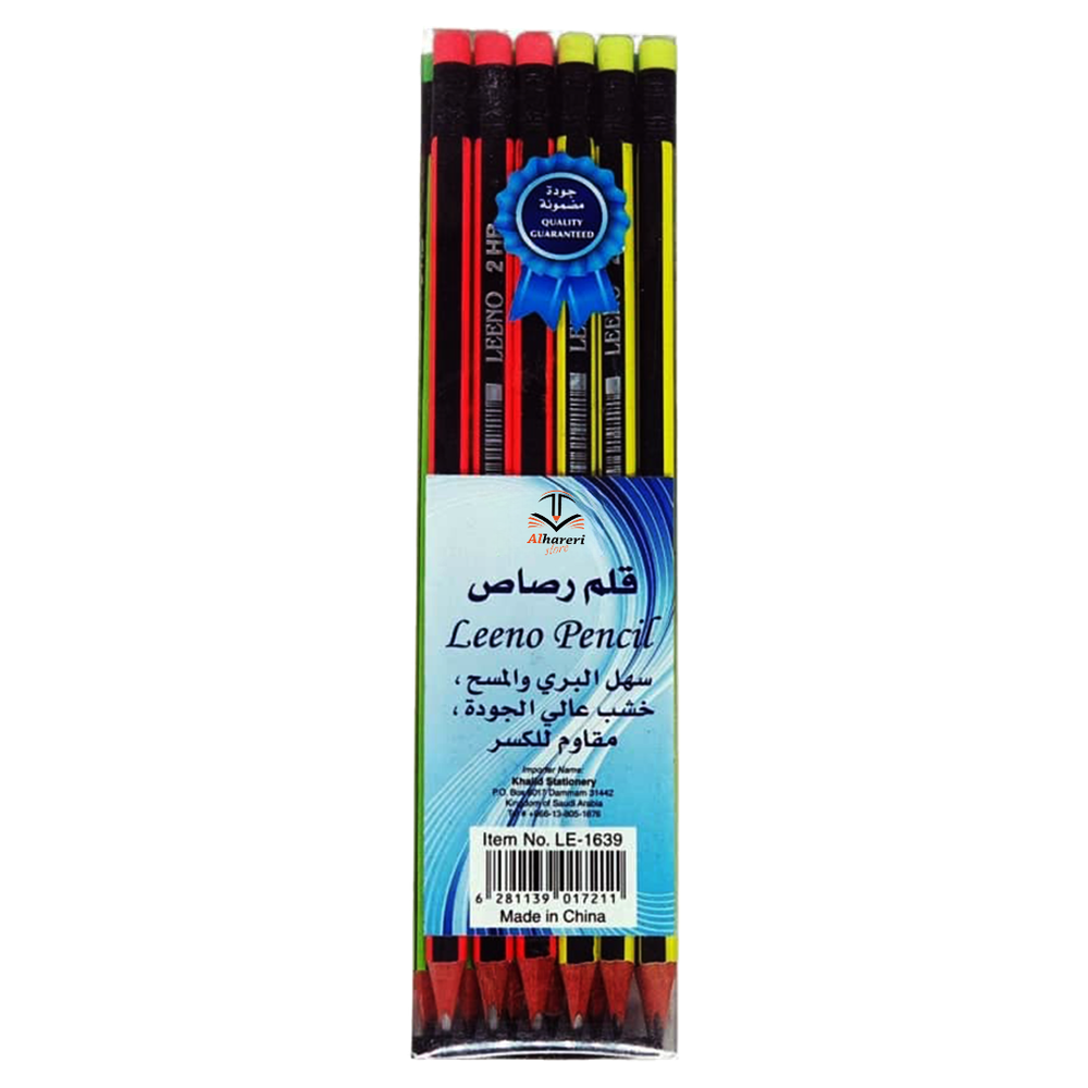 Wooden Pencil 2HB Colored 6pcs LE-1639