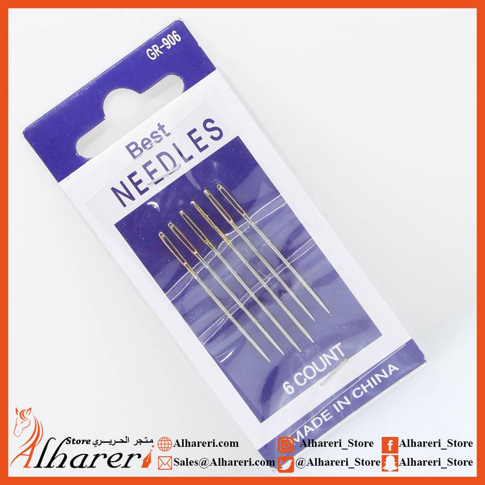 Set of 6 metal sewing needles