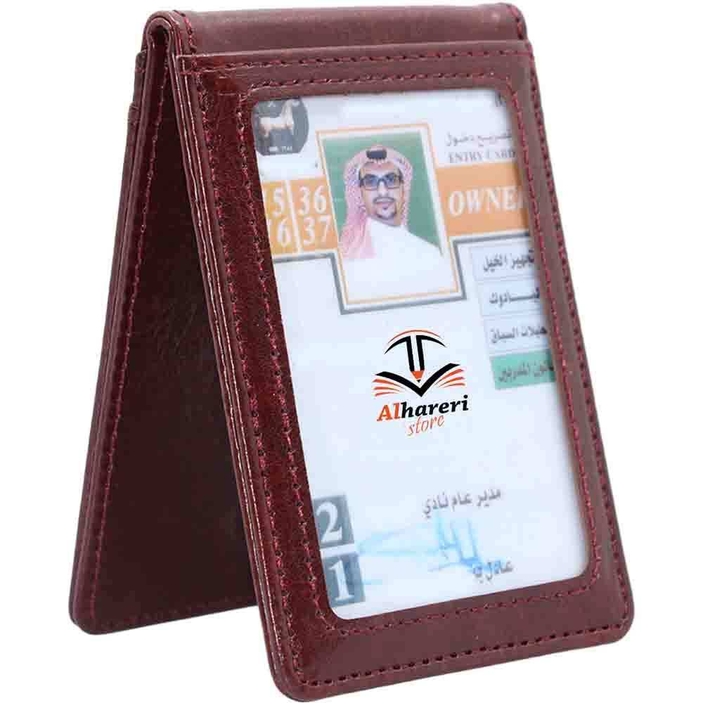 Luxury Magnetic Leather Vertical Card Holder - Dark Brown