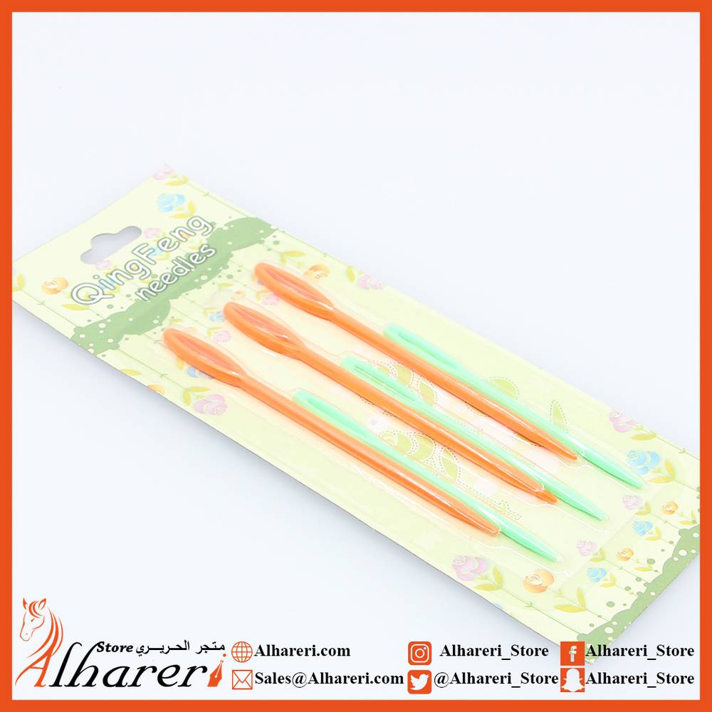 Set 6 Plastic Needles 2-Size for Sewing Crafts