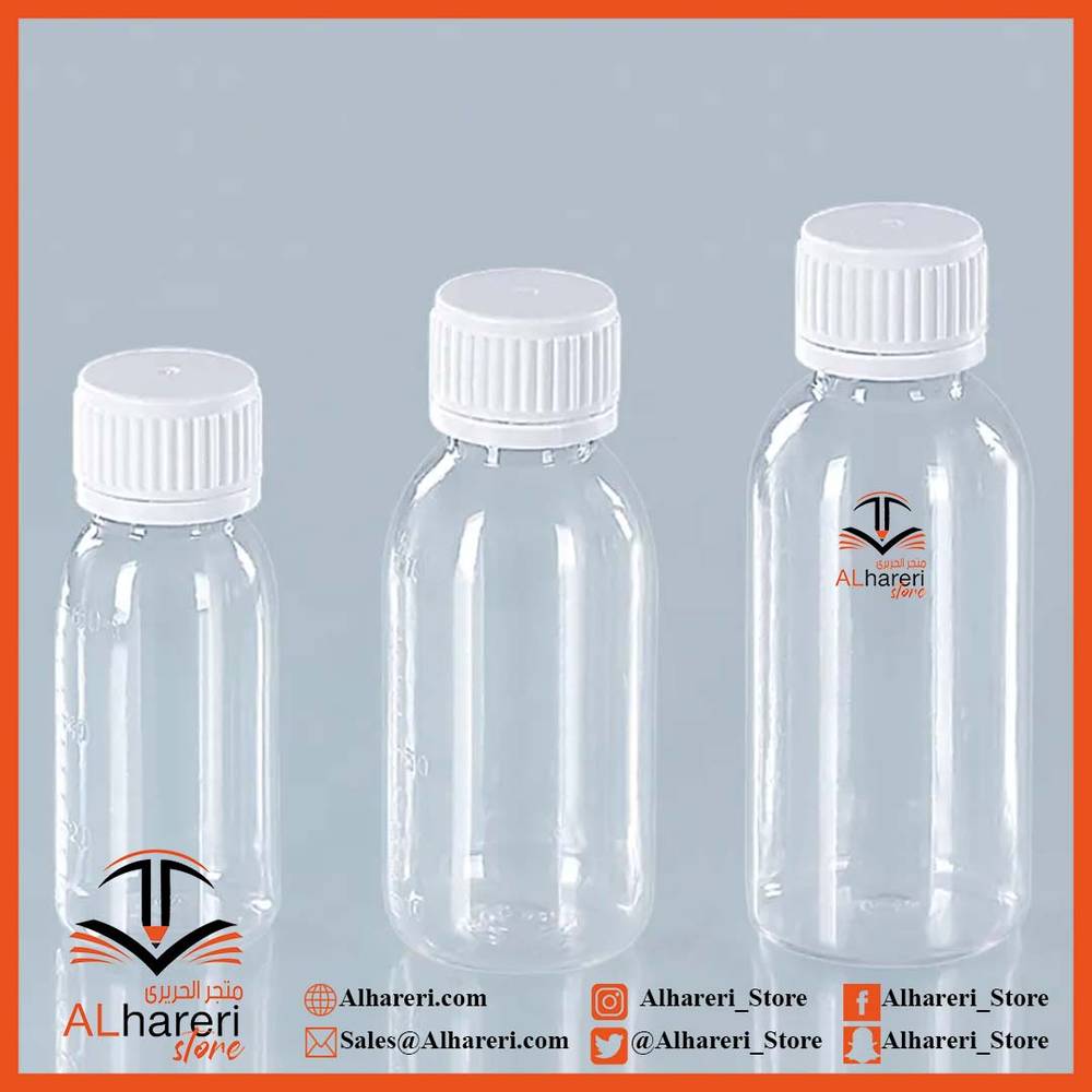 Small Plastic Bottle 120ml 