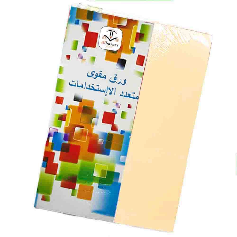 ورق A4 مقوى ملون 50 ورقة - بيج 160 جم