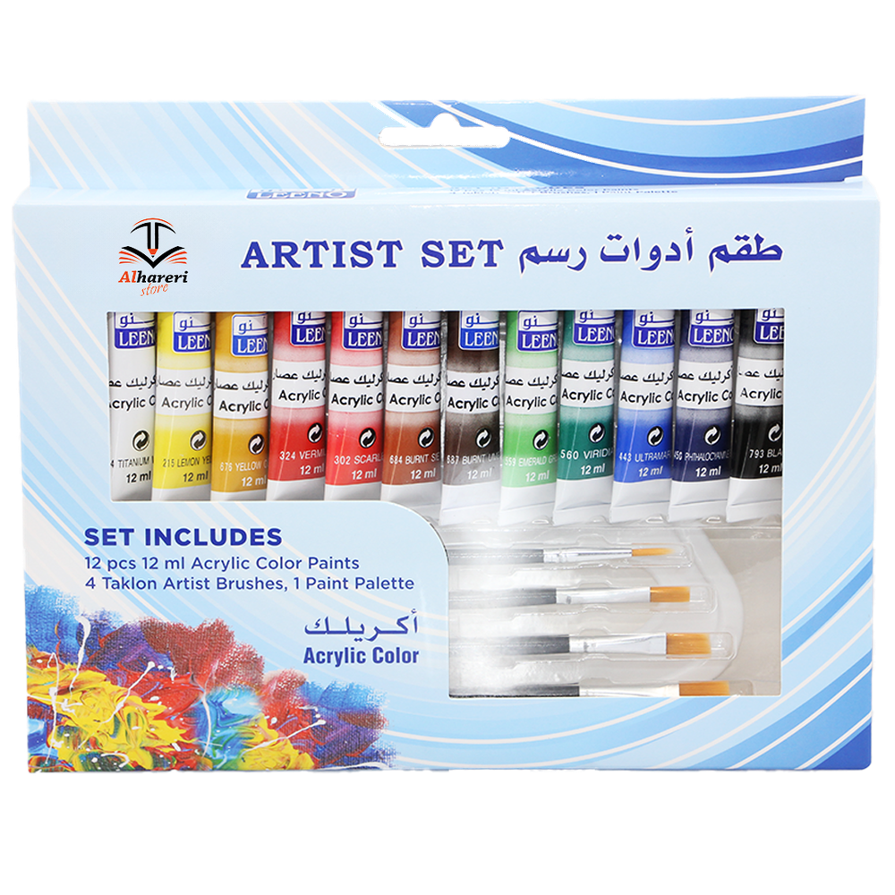 5 Pieces Drawing Tools Set and 12 Colors Acrylic