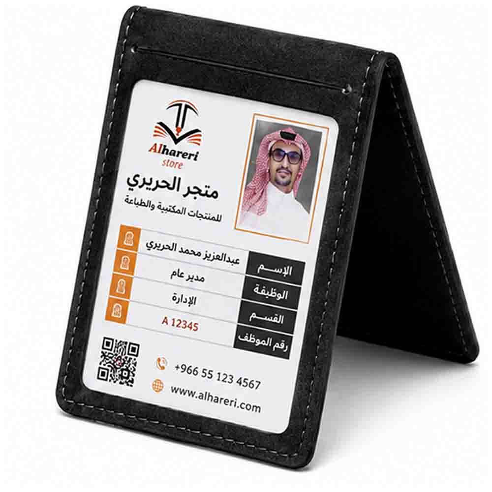 Magnetic Vertical Card Holder Velvet Black
