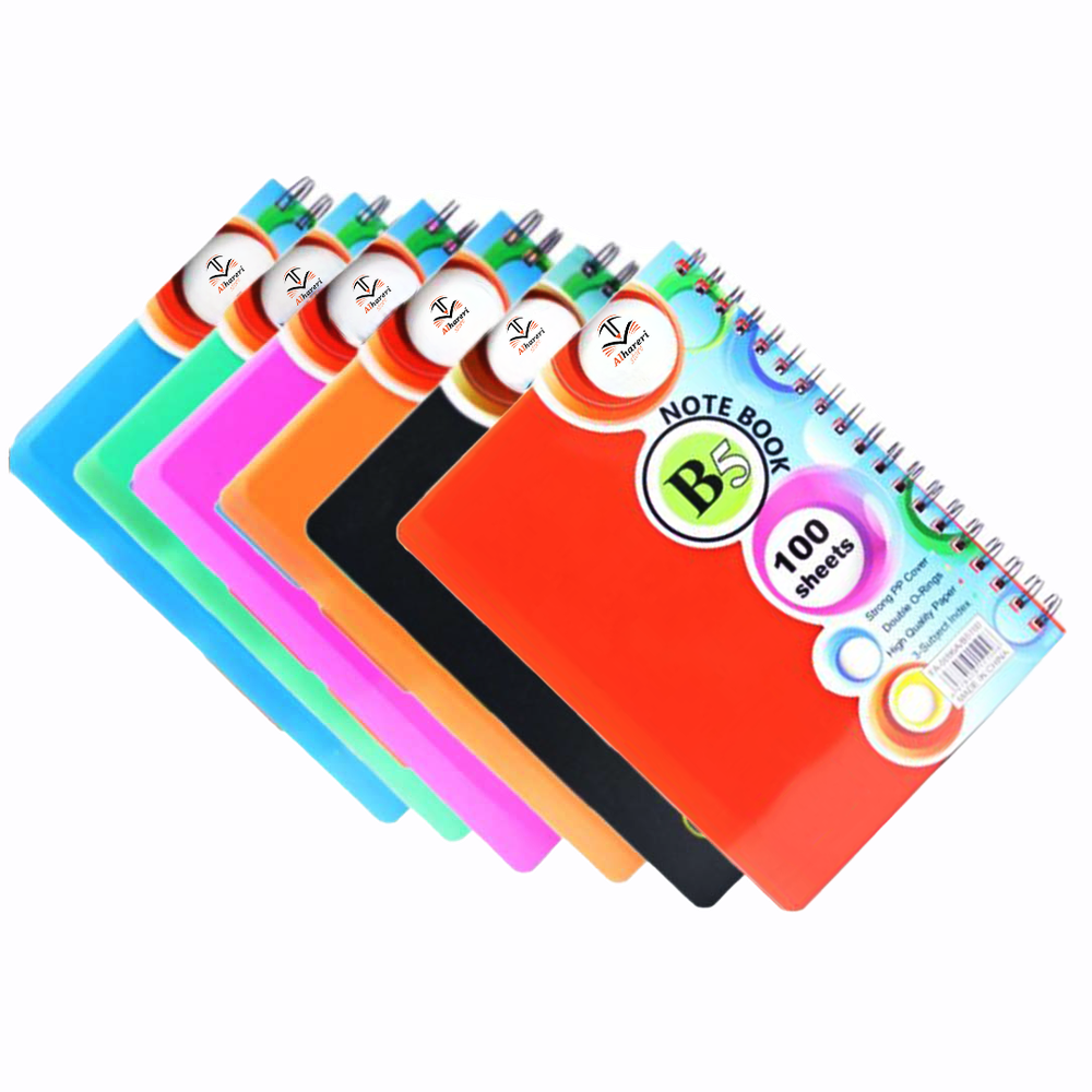 B5 collage notebook, 100 sheets, lined, 3 dividers