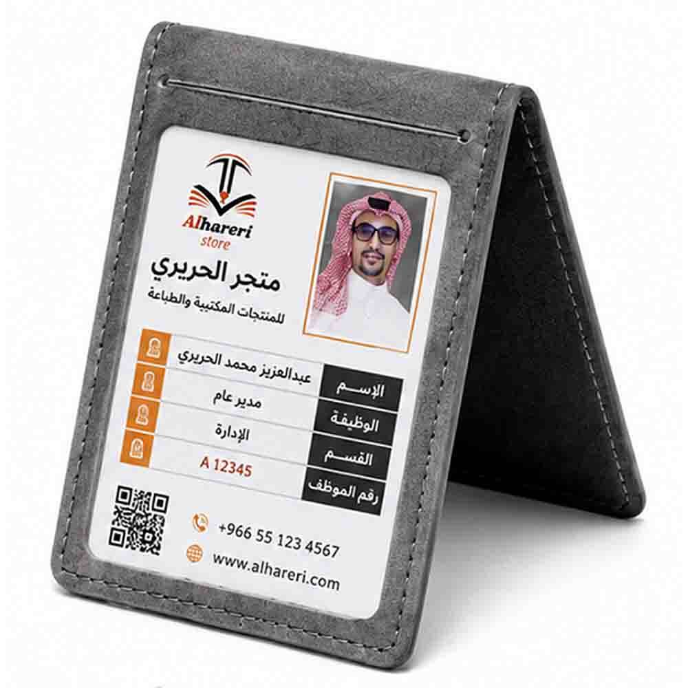 حامل بطاقة طولي مغناطيس مخمل رمادي