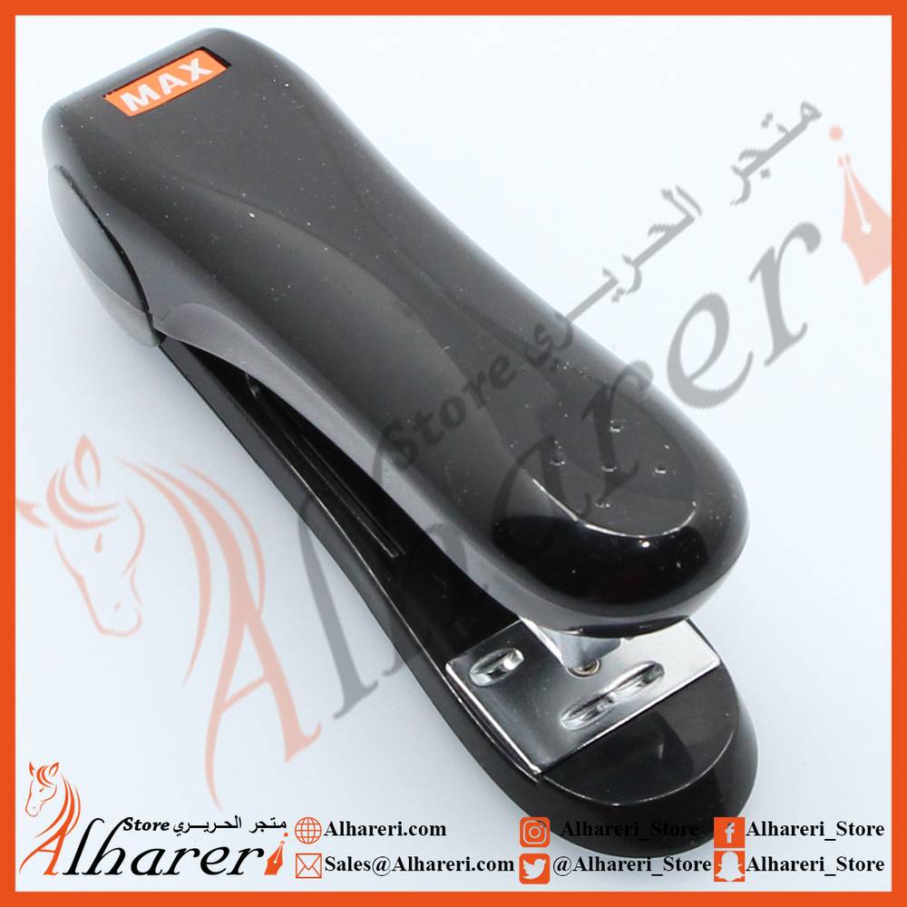 Small Stapler Black HD-50 No.HD91463