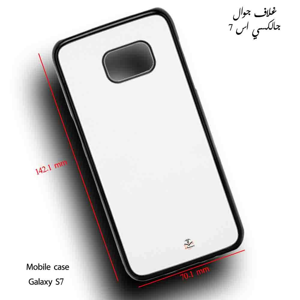 Phone Case | Galaxy S7 | Heat Transfer Printable