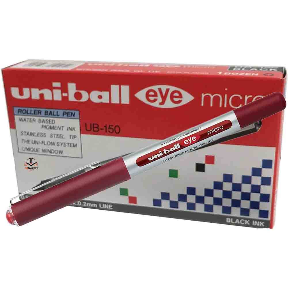 يوني بول قلم حبر سائل أحمر برأس رفيع 0.5 ملم eye Micro MI-UB150-RD | درزن 12 حبة