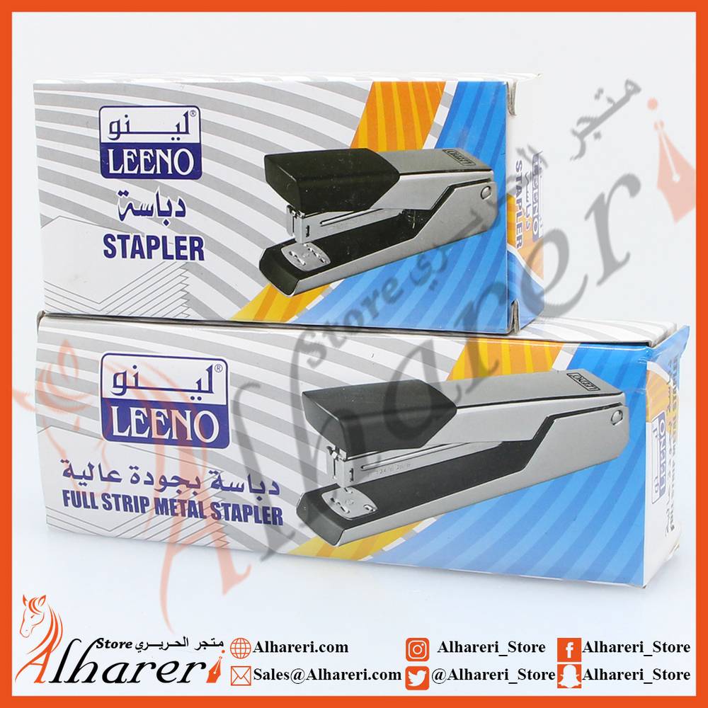 Stapler metal nickel