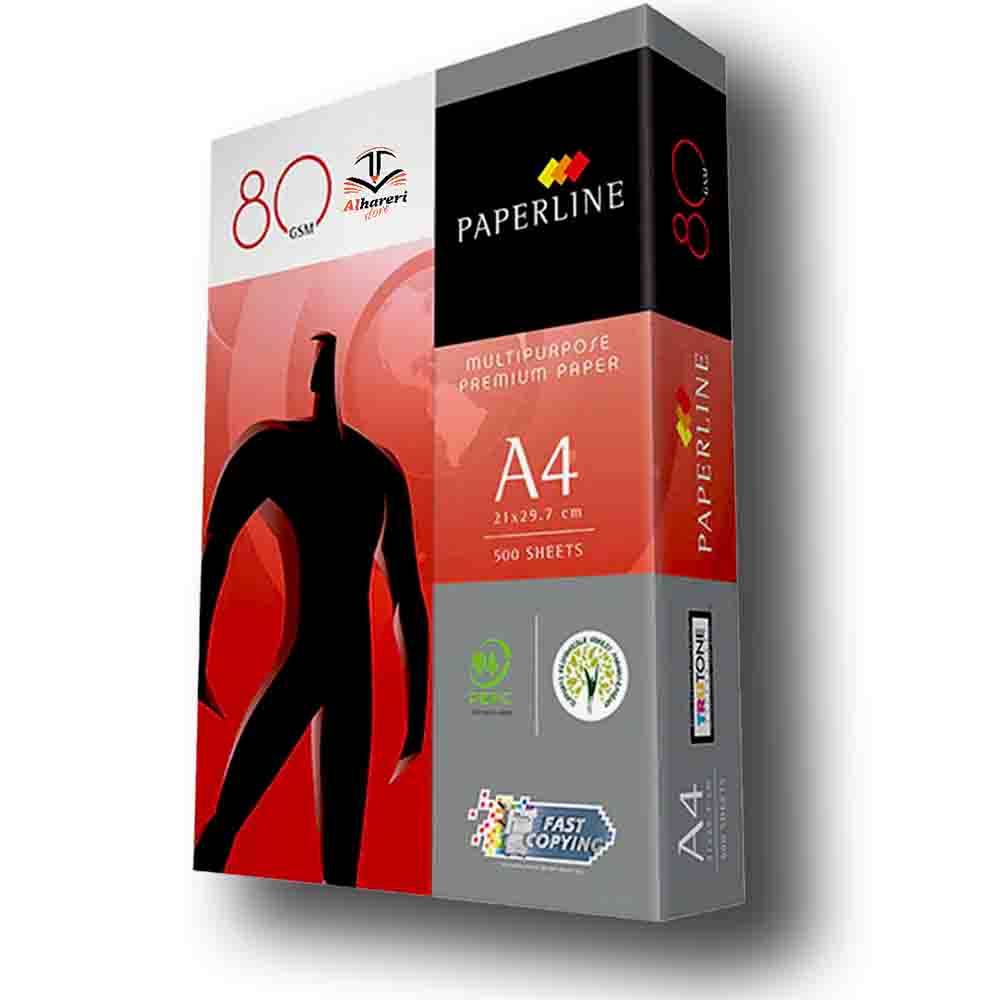 ورق طباعة PaperLine A4 أبيض 80 جم - 500 ورقة