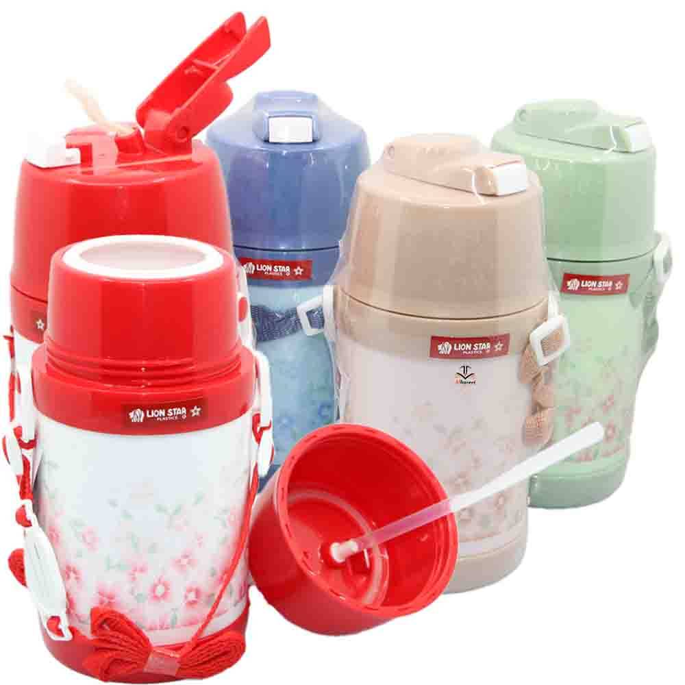 Hot and cold Water Storage Bottle 550ml HU-36
