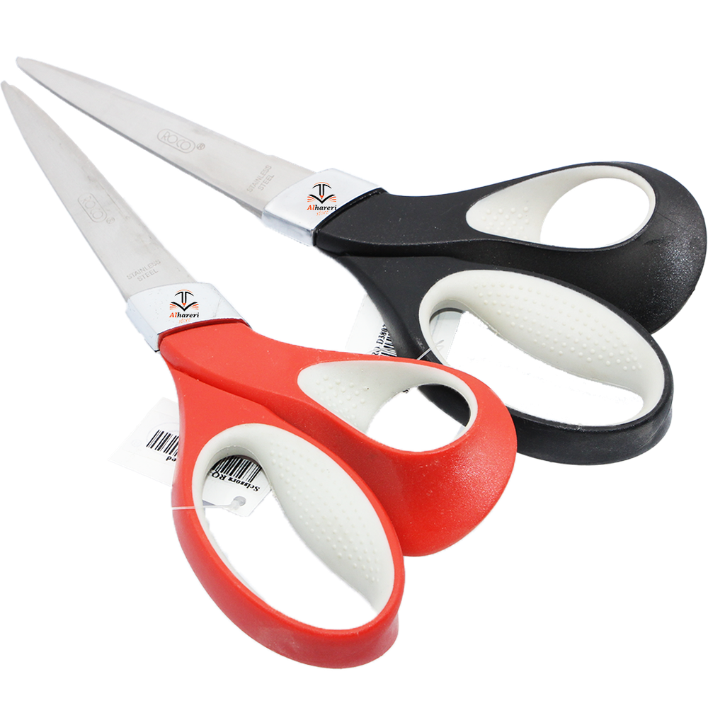 Metal Scissors Large Plastic Handle