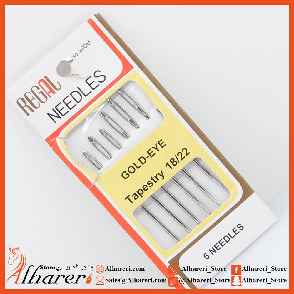 Set of 6 thick metal sewing needles REGAL GOLD-EYE 18/22