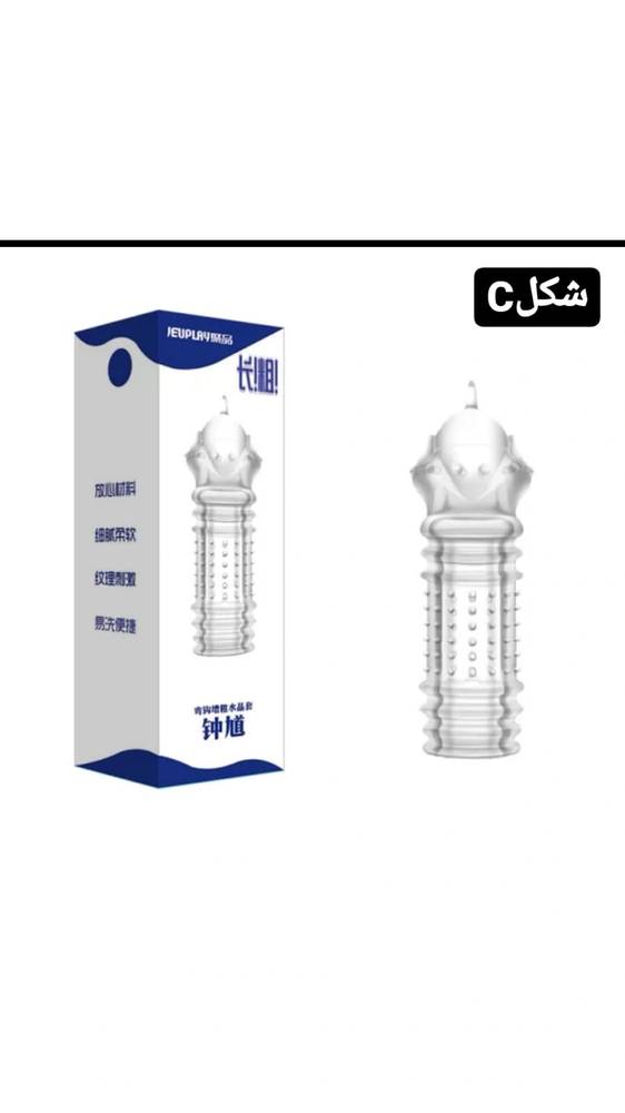 واقي ذكري