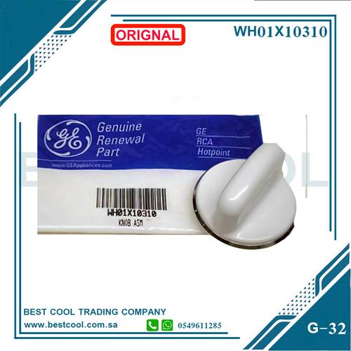 KNOB GE TIMER -WH01X10310