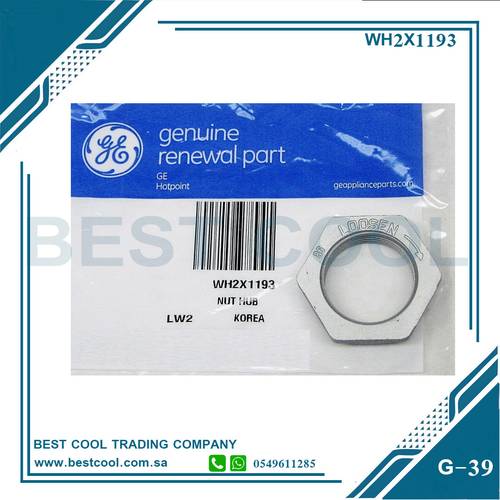 NUT HUB GE -WH2X1193 ORIGNAL