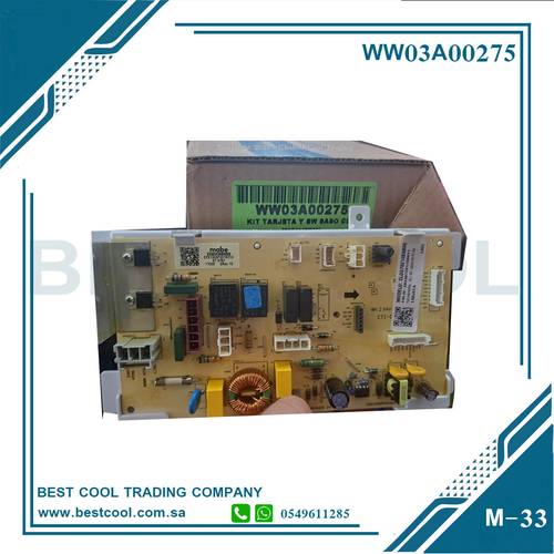 PCB MABE W/M  WW03A00275