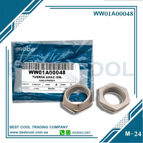 NUT MABI WW01A00048