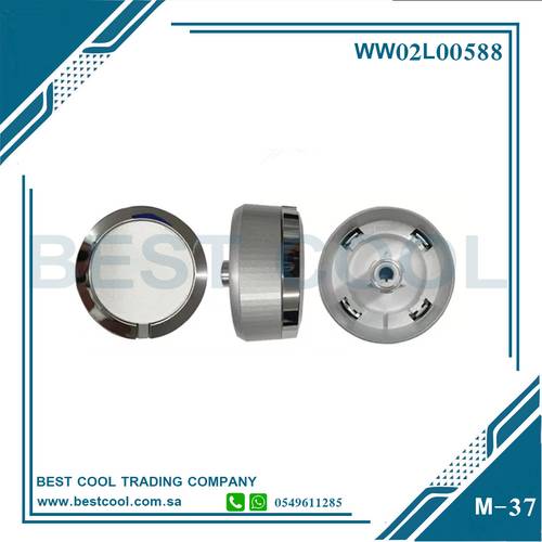 KNOB DRYER MABE WW02L00588
