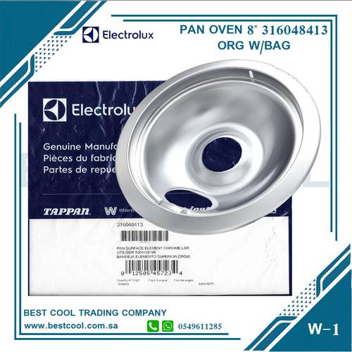 PAN COVER WHIRLPOOL AND KELVINATOR OVEN 8