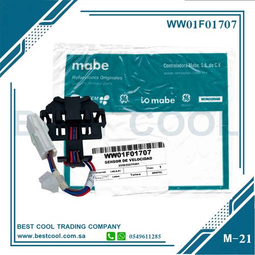 SPEED SENSOR WW01F01707