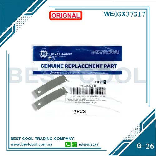 SLIDER GRAY -WE1M1067 WE03X37317 2PCS