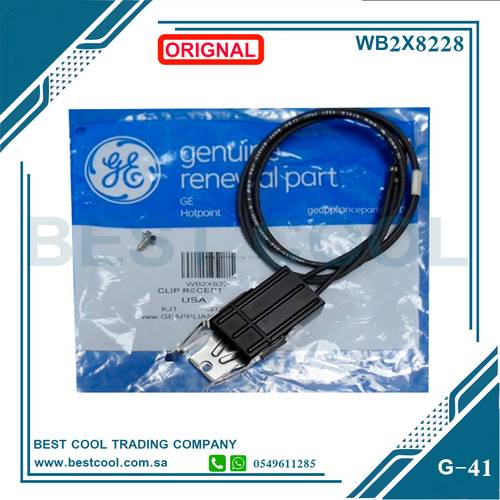 RECEPTACLE OVEN GE USA WB2X8228