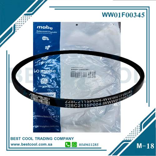 BELT W/M  WW01f00345