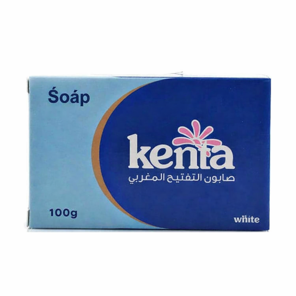 صابون كينتا الأبيض المغربي لتفتيح البشرة 100 غرام