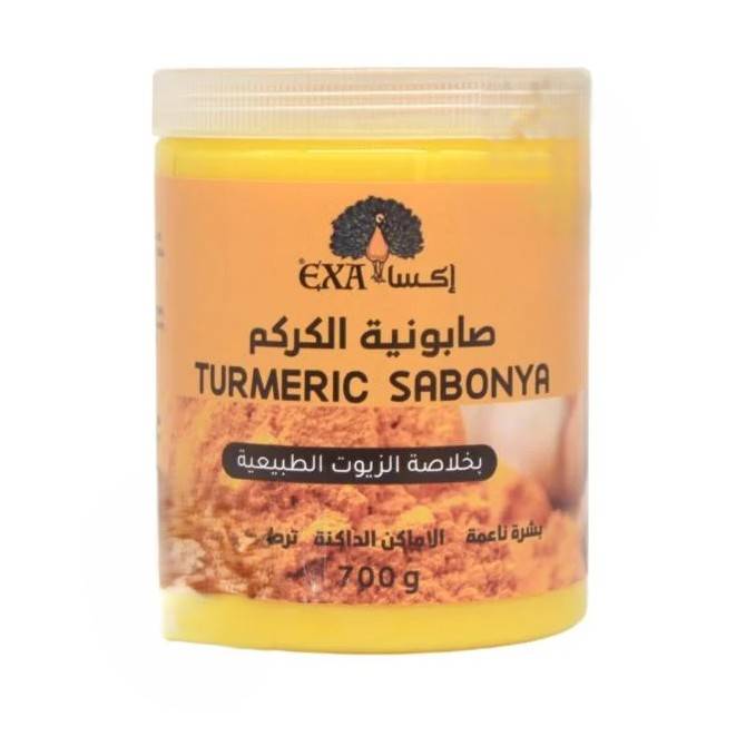إكسا صابونية الكركم بخلاصة الزيوت الطبيعية لبشرة ناعمة و الترطيب و تفتيح الأماكن الداكنة 700ج