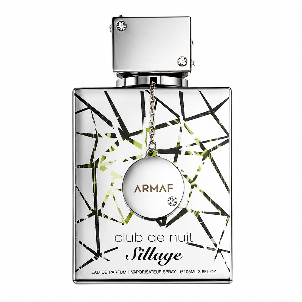عطر ارماف كلوب دي نوي سيلاج او دو بارفيوم 105مل| أثر عطري متفرد