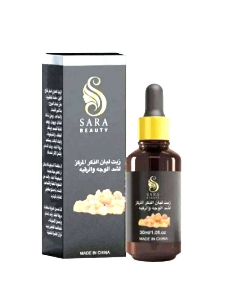 سيروم لبان الذكر مركز - من ساره بيوتي 30 مل