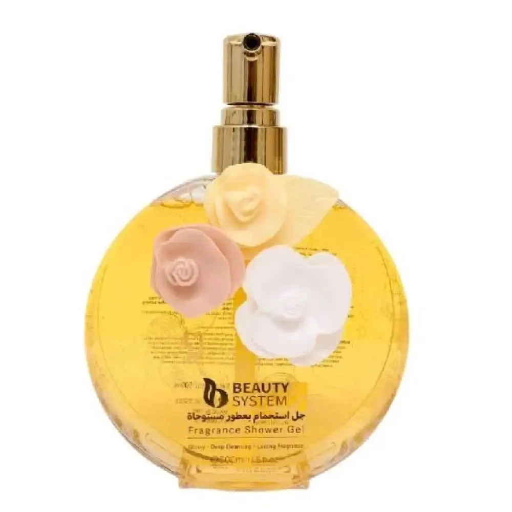 جل استحمام بعطور مستوحاة من بيوتي سيستم - 500مل | GOLD