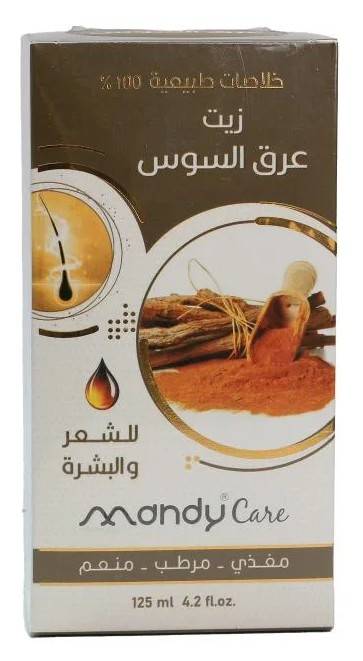 ماندي كير زيت عرق السوس 125مل