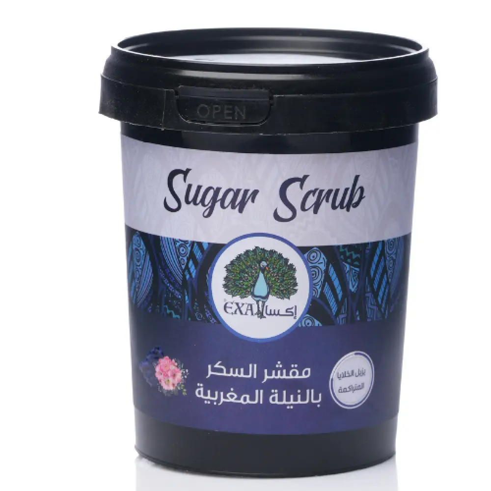 مقشر السكر بالنيلة المغربيه من ماركة اكسا - 600 جرام
