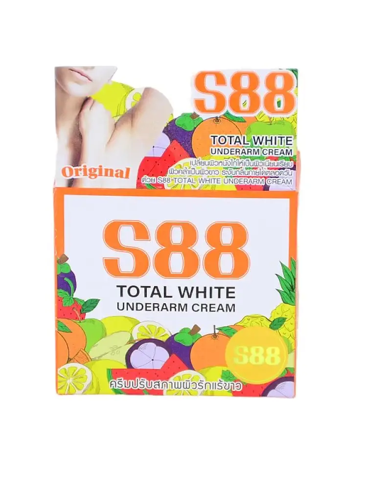 كريم s88 توتال وايت تفتيح تحت الإبط , 35 جرام